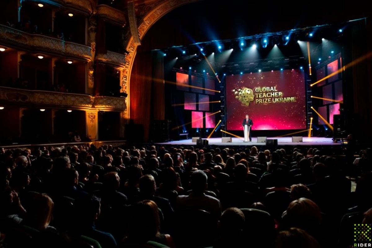 Global Teacher Prize Ukraine 2018 - фото №1 Global Teacher Prize Ukraine 2018 - фото №1